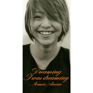 Dreaming I was dreaming (Straight Run)