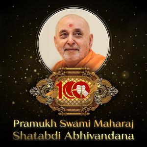 Pramukh Swamiki Janma shatabdi Ek Nishan Hama he