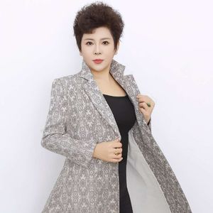 我是主持高红-高红