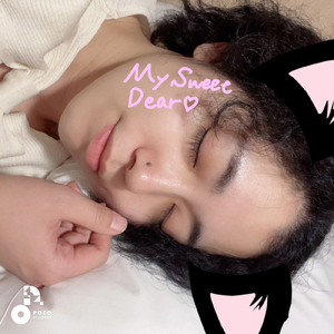My Sweet Dear