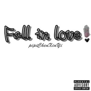 fall in love（Prod by BECU BEATZ）