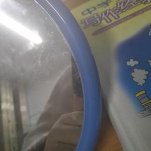 习惯有你的生活