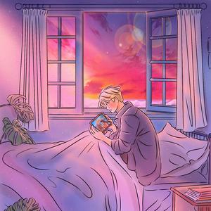 כשאת לא כאן