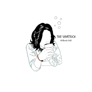 Next Stop Katipunan Station