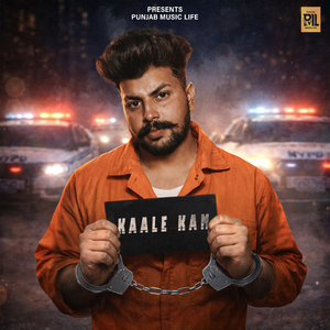 Kaale Kam