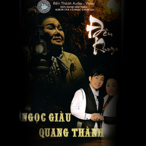Bông hồng trắng