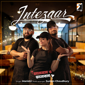 Intezaar