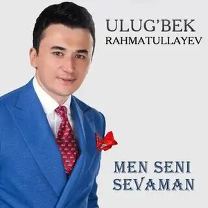 Men Seni Sevaman