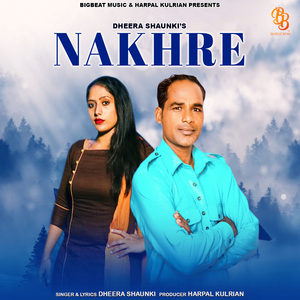 Nakhre