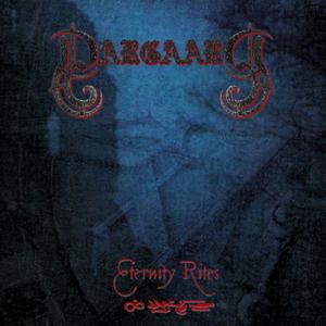 Down to The Halls Of The Blind