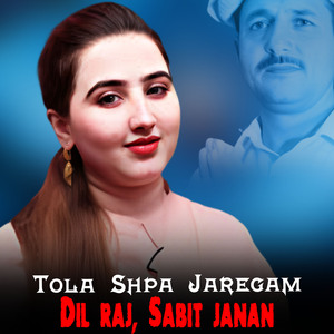 Tola Shpa Jaregam