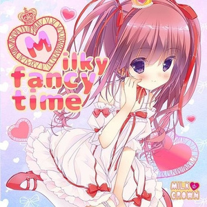 シュガーガーデンへようこそ!