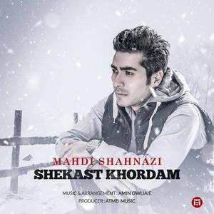 Shekast Khordam