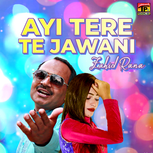 Sacha Kidray Dol Nai Sakda