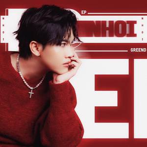 Greenboy (Instrumental)