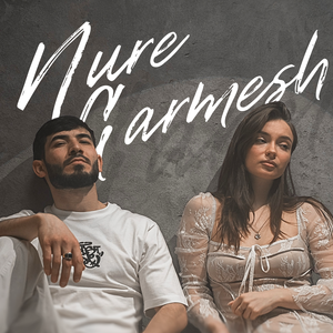 Nure Garmesh