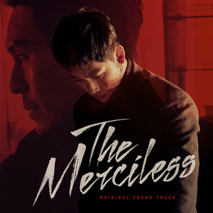 The Merciless: Opening