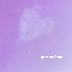 只与你（feat.Hao K）