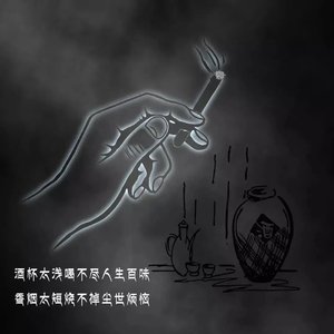 爱在2025