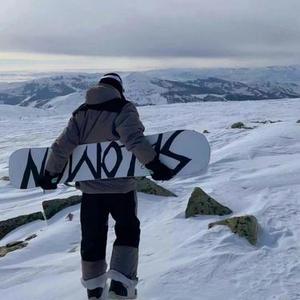 惊鸿一面 (DJ版)