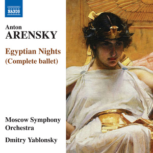 Ėgipetskiye nochi (Egyptian Nights), Op. 50:Scène et danse de coquetterie (Scene and Coquetry Dance)