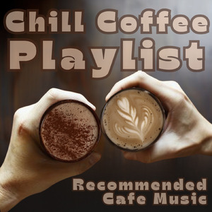 心地よいカフェ音楽