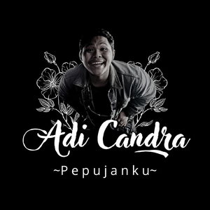 Pepujanku
