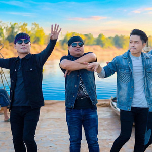 ບ້ານບຸ່ງນາວາງ (บ้านบุ่งนาวาง) (Cover)