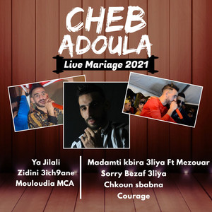 Madamti kbira 3liya ft Mezouar (Live)