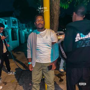 Shukela (feat. Ocean, wethusi, KayDaNeoh & YVNGJXCK)