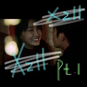 不唉了 以后说fine（prod by UVI）