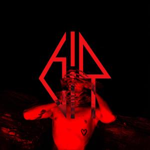 Фронт розваг