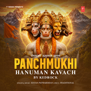 Panchmukhi Hanuman Kavach