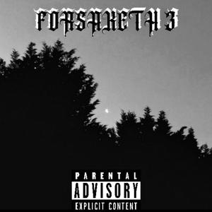 THE END IS NIGH (BONUS TRACK)