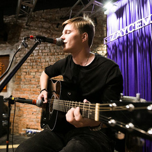 Сегодня с тобой замечательно (Acoustic Version)