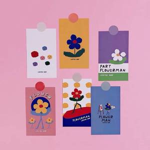 是想你的声音啊