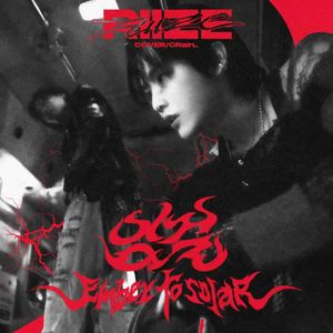 余烬(Ember to solar)