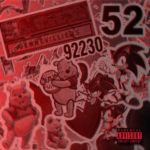 FASCINANT (feat. SAM-230)