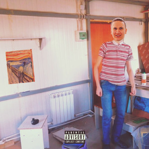 Нормальным