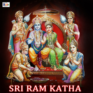 Shri Ram Katha
