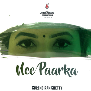 Nee Paarka