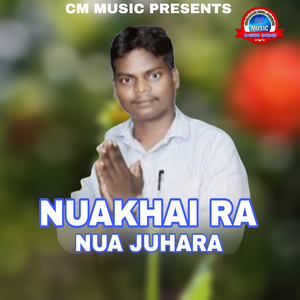 Nuakhai Ra Nua Juhara