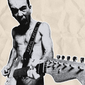 я так хотів