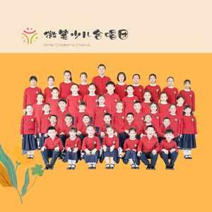 我们的电影·我们的歌（翻自 群星）