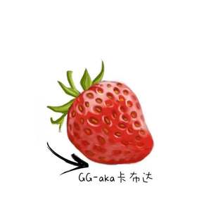 BERRY