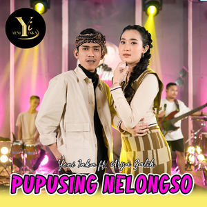 Pupusing Nelongso