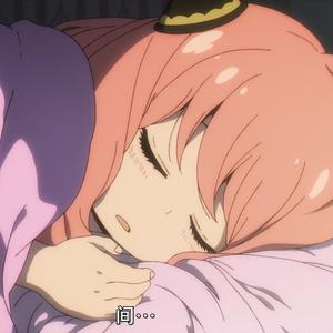 1点半free(Prod.ondi vil/Shiloh）