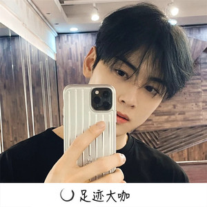 你怕不怕我音讯全无