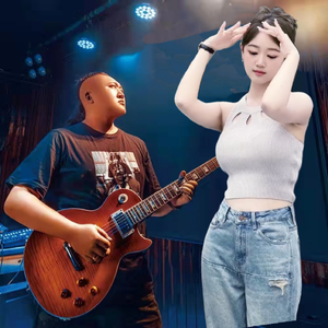 哥不想打光棍儿（伴奏）