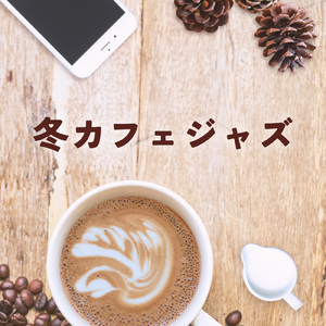 MONAURAL (feat. Hirune)